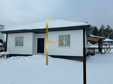 60 м² часть дома, 12,7 сотки участок 4 650 000 ₽ - изображение 60