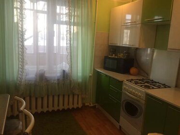 32 м², квартира-студия 30 000 ₽ в месяц - изображение 49