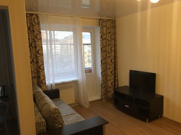 45 м², 2-комнатная квартира 1 500 ₽ в сутки - изображение 77