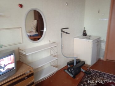 14 м², комната 7 000 ₽ в месяц - изображение 31