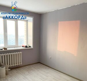 28,5 м², квартира-студия 3 200 000 ₽ - изображение 103