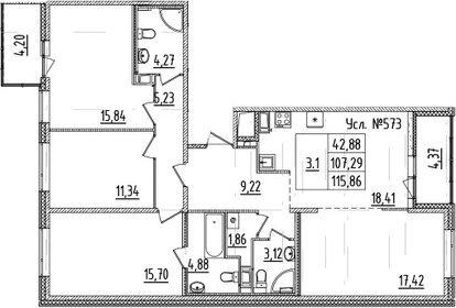 Квартира 111,6 м², 3-комнатная - изображение 1