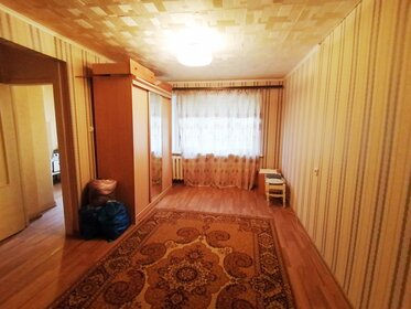 25 м², 1-комнатная квартира 2 250 000 ₽ - изображение 75