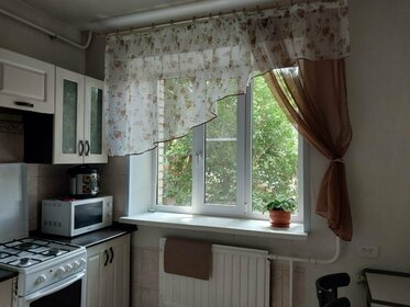 Купить двухкомнатную квартиру с раздельным санузлом и в новостройке в Костроме - изображение 2
