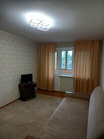 30 м², 1-комнатная квартира 14 500 ₽ в месяц - изображение 69