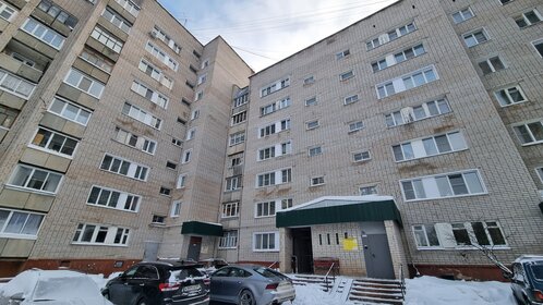 52,1 м², 2-комнатная квартира 2 780 000 ₽ - изображение 23