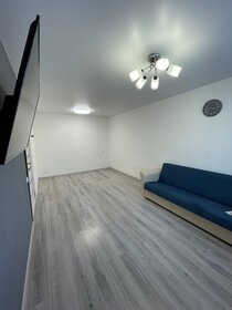 43,3 м², 2-комнатная квартира 5 400 000 ₽ - изображение 68
