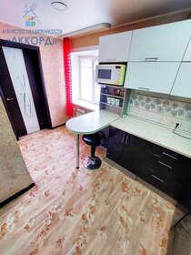 32,1 м², 2-комнатная квартира 2 950 000 ₽ - изображение 46