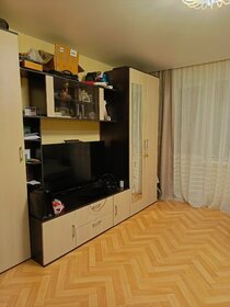 Купить комнату в квартире в районе Центральный в Новороссийске - изображение 16