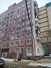 56,4 м², 3-комнатная квартира 8 240 000 ₽ - изображение 60