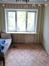 65 м², 2-комнатная квартира 285 000 ₽ в месяц - изображение 97