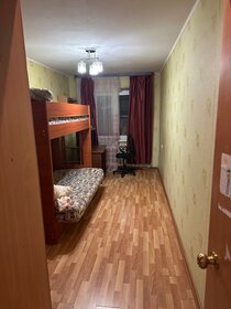 54 м², 2-комнатная квартира 27 000 ₽ в месяц - изображение 61