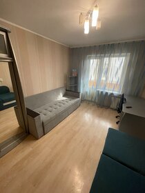 30,8 м², квартира-студия 2 500 ₽ в сутки - изображение 15