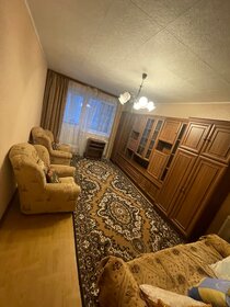 Купить дом в Республике Хакасия - изображение 5