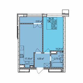 Квартира 42,6 м², 1-комнатная - изображение 1