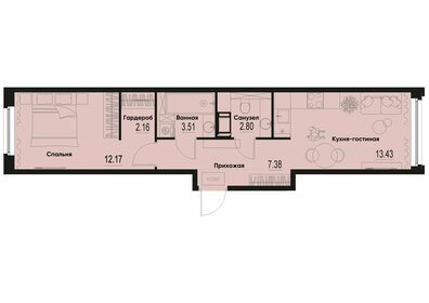 Квартира 41,5 м², 1-комнатная - изображение 1