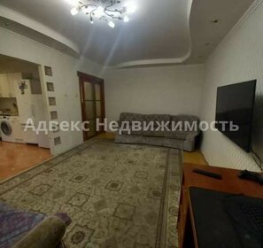 Снять трехкомнатную квартиру без отделки или требует ремонта в Краснодаре - изображение 3