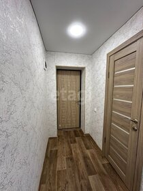29,9 м², 1-комнатная квартира 3 050 000 ₽ - изображение 55