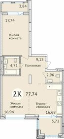 85,2 м², 2-комнатная квартира 111 244 608 ₽ - изображение 37