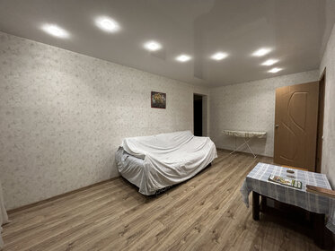 58,4 м², 3-комнатная квартира 3 200 000 ₽ - изображение 48