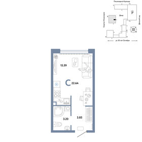 22,3 м², квартира-студия 4 890 000 ₽ - изображение 58