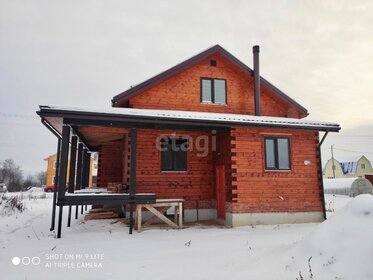 180 м² дом, 16,1 сотки участок 8 000 000 ₽ - изображение 45