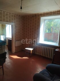 50 м² дом, 21 сотка участок 3 020 000 ₽ - изображение 46