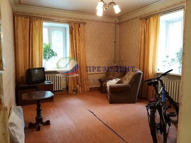 47,5 м², 2-комнатная квартира 3 350 000 ₽ - изображение 26