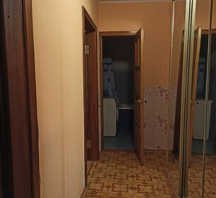 45,4 м², 2-комнатная квартира 2 750 000 ₽ - изображение 19