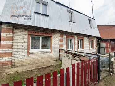 Купить двухкомнатную квартиру рядом с парком в ЖК «ПИПЛ» в Астрахани - изображение 36