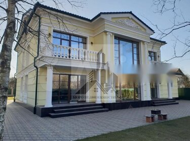 735 м² дом, 38,3 сотки участок 127 000 000 ₽ - изображение 50