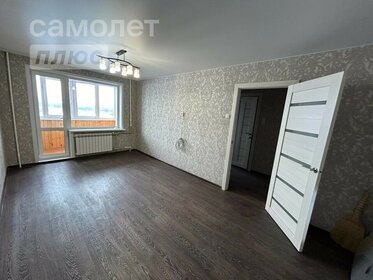 36 м², 1-комнатная квартира 2 820 000 ₽ - изображение 43