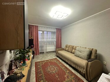 45,1 м², 2-комнатная квартира 3 400 000 ₽ - изображение 22