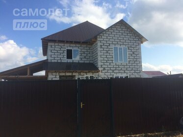 160 м² дом, 11 соток участок 10 300 000 ₽ - изображение 48