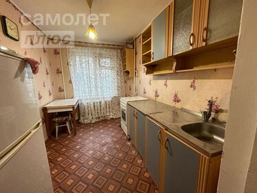 51,6 м², квартира-студия 5 100 000 ₽ - изображение 105