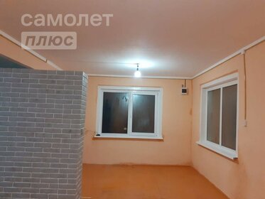 51,1 м² дом, 4 сотки участок 1 000 000 ₽ - изображение 22