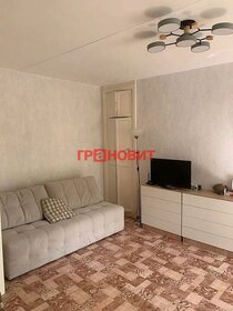 29,6 м², 1-комнатная квартира 3 550 000 ₽ - изображение 30