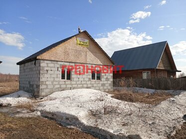 50 м² дом, 7,2 сотки участок 1 500 000 ₽ - изображение 58