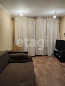 Купить квартиру до 2,5 млн рублей у станции Тамбов-1 в Тамбове - изображение 31