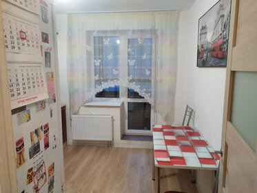 Купить комнату в квартире в районе Приморский в Санкт-Петербурге и ЛО - изображение 2