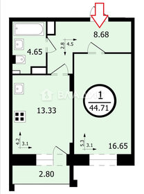 45,7 м², 1-комнатная квартира 7 250 000 ₽ - изображение 71