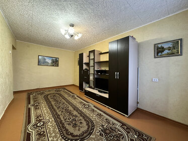 41 м², 2-комнатная квартира 2 800 000 ₽ - изображение 17