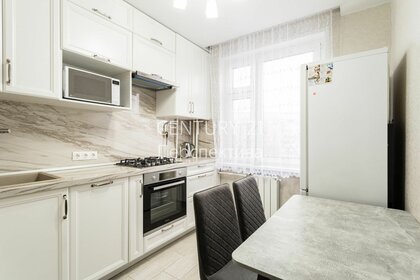 45 м², 2-комнатная квартира 14 450 000 ₽ - изображение 41