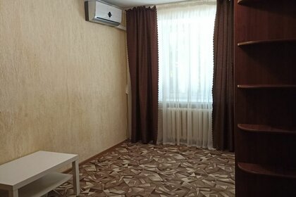 30 м², 1-комнатная квартира 3 950 000 ₽ - изображение 21