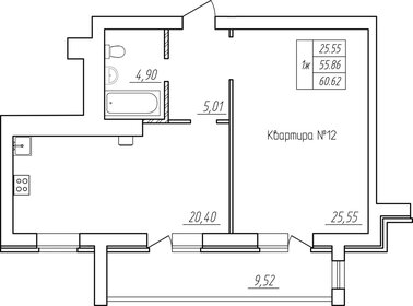 Квартира 60,6 м², 1-комнатная - изображение 1