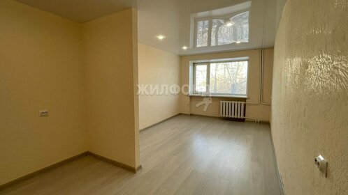 17 м², комната 1 350 000 ₽ - изображение 61