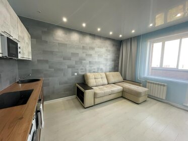 35 м², квартира-студия 28 000 ₽ в месяц - изображение 14