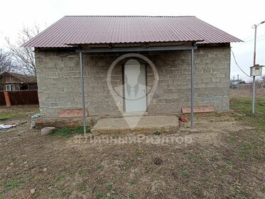 50 м² дом, 4,1 сотки участок 2 450 000 ₽ - изображение 48