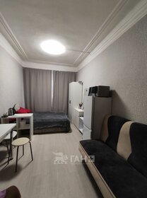 22 м², комната 2 790 000 ₽ - изображение 22