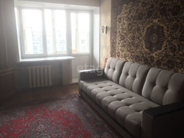Снять комнату в квартире в районе Нагорный в Москве и МО - изображение 1